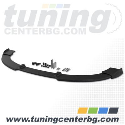 ПРЕДЕН СПОЙЛЕР ЗА VW GOLF 5 PLUS /2003 - 2008/ ПРЕДЕН СПОЙЛЕР ЗА VW GOLF 5 PLUS /2003 - 2008/